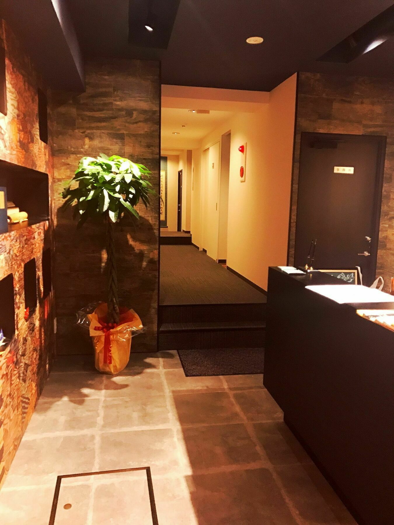 Hotel Saikoukan Ōsaka Eksteriør bilde